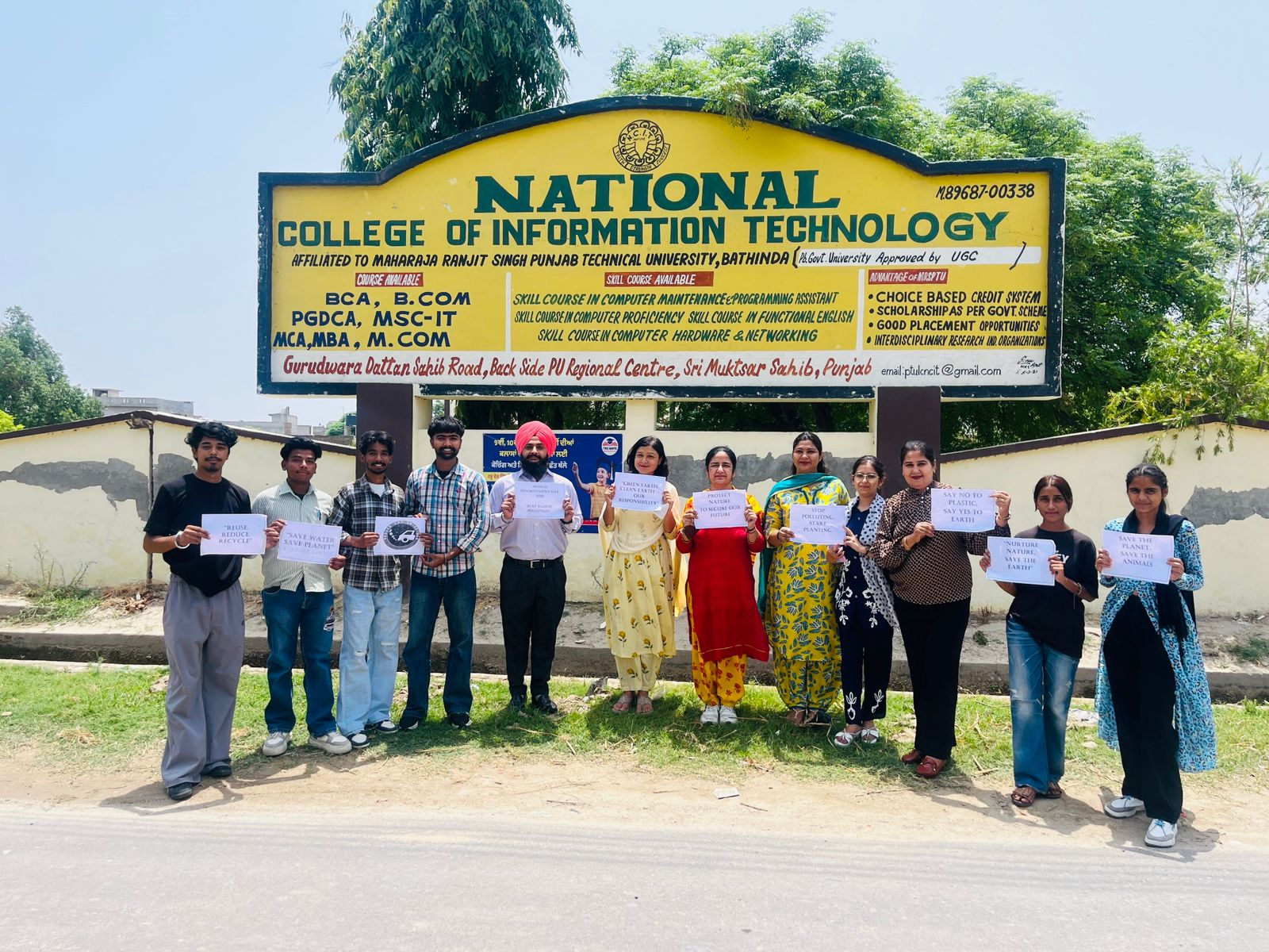 NCIT Campus